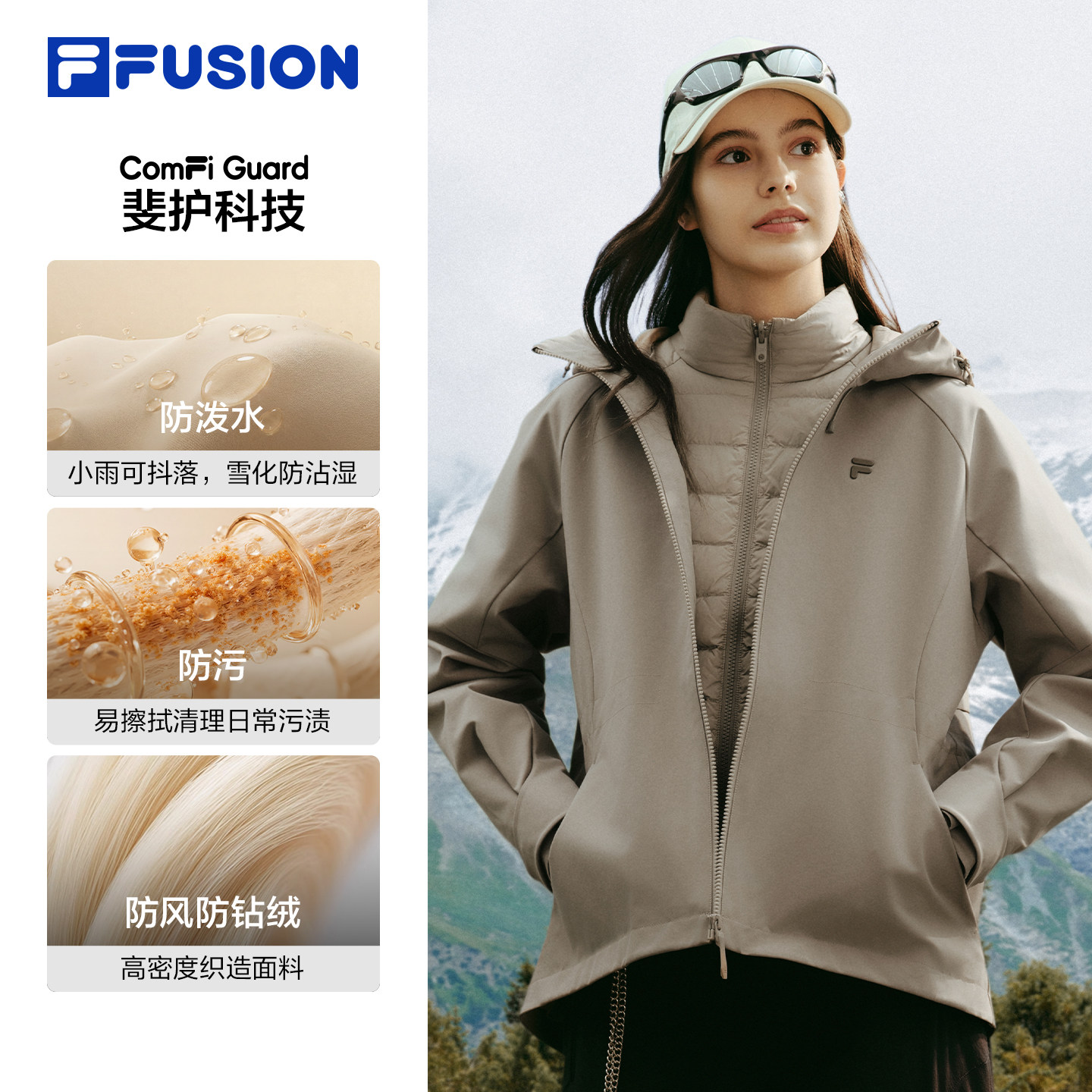 图 2