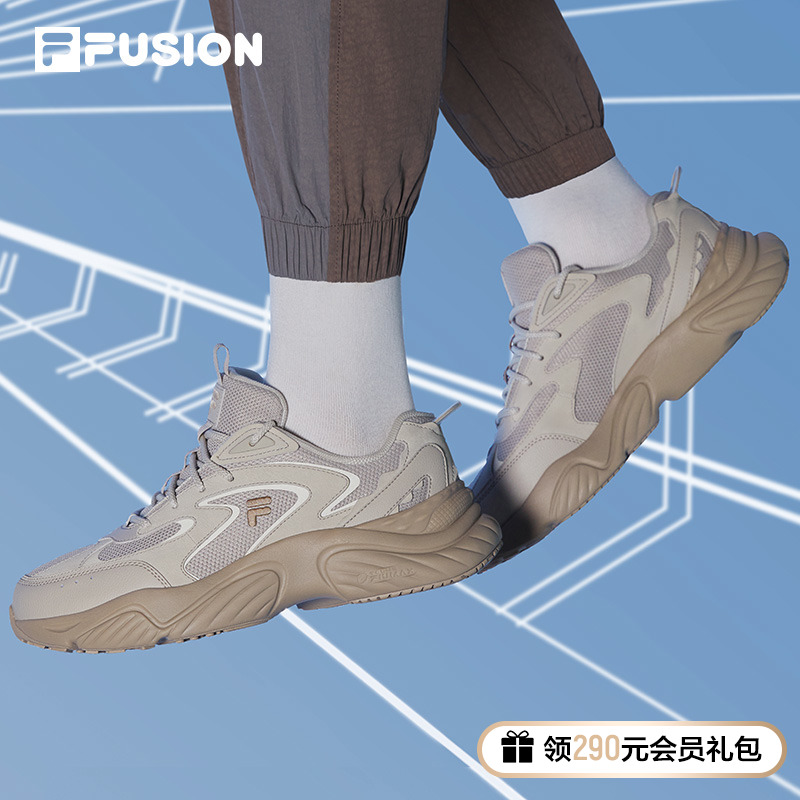 FILA FUSION斐乐潮牌CONCH DX男鞋复古海螺鞋2024夏季运动跑步鞋-图1