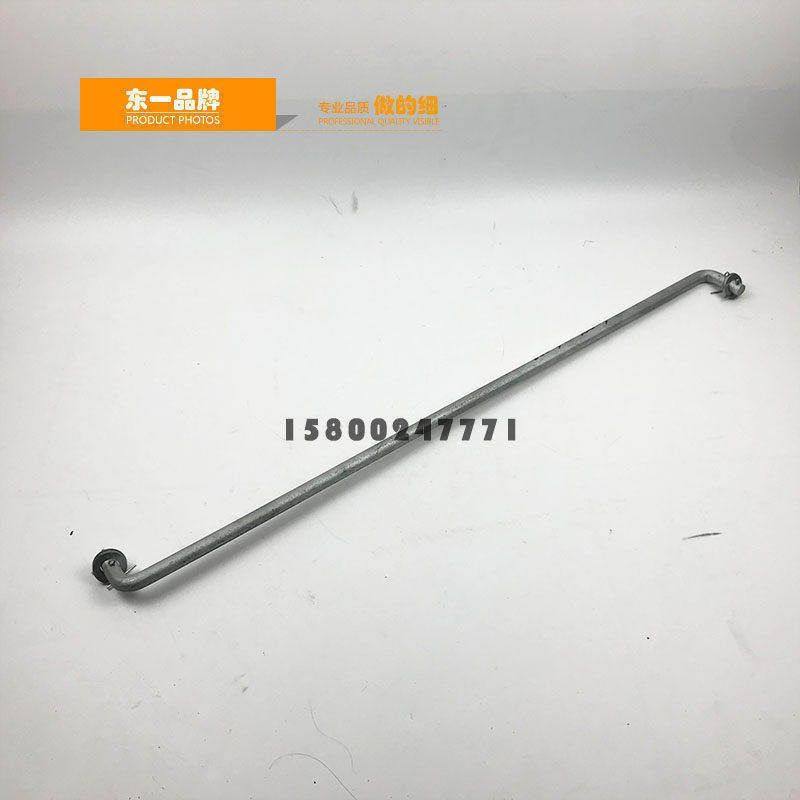 挖掘机日立ZAX330-6 350-6-3G机盖撑杆 发动机后盖支撑杆,淘宝优惠券,粉丝福利购,淘宝优惠卷