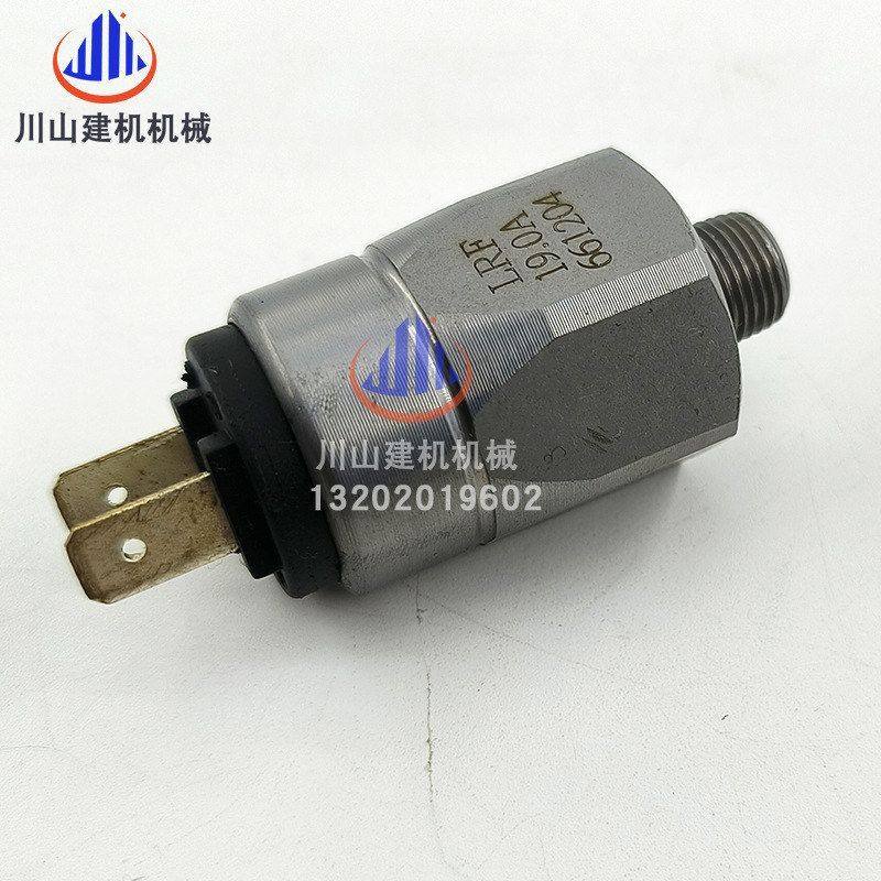 挖机柳工徐工厦工龙工玉柴661204机油传感器压力感应器机油报警器,淘宝优惠券,粉丝福利购,淘宝优惠卷
