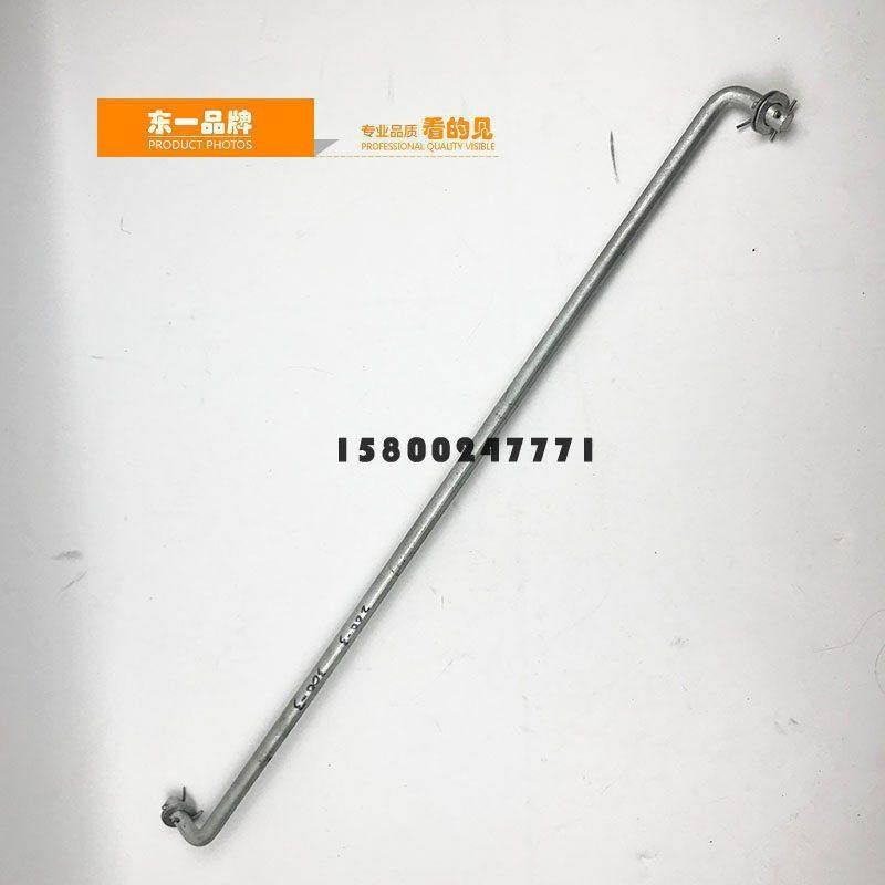 挖掘机日立ZAX330-6 350-6-3G机盖撑杆 发动机后盖支撑杆,淘宝优惠券,粉丝福利购,淘宝优惠卷