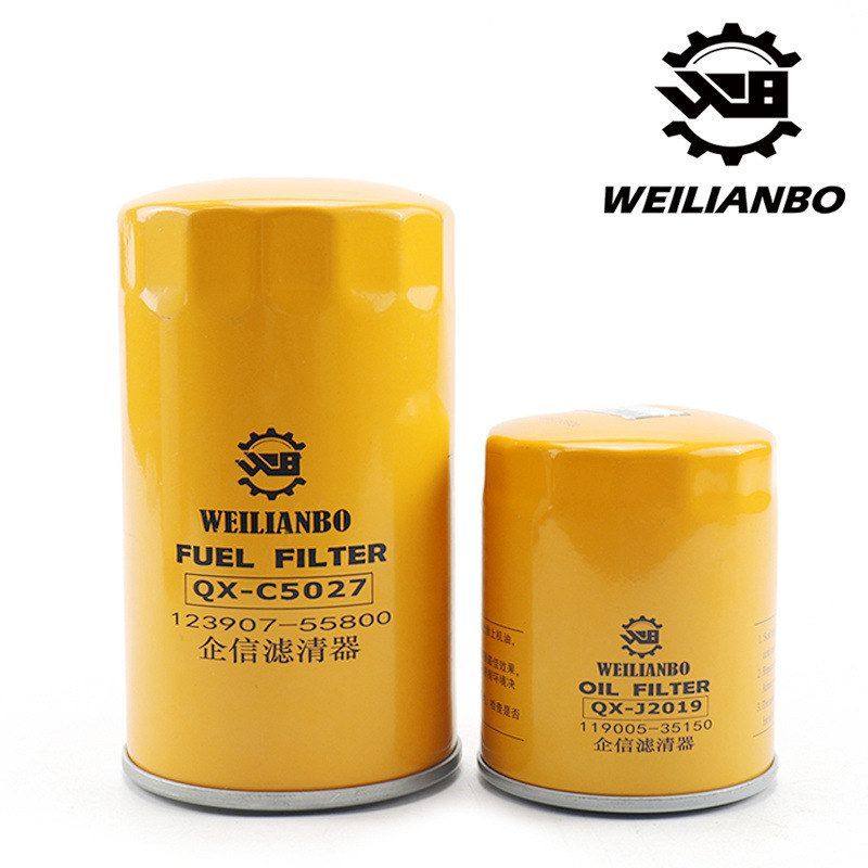 挖掘机竹内TB150C洋马发动机机油柴油空气滤芯滤清器保养配件大全,淘宝优惠券,粉丝福利购,淘宝优惠卷