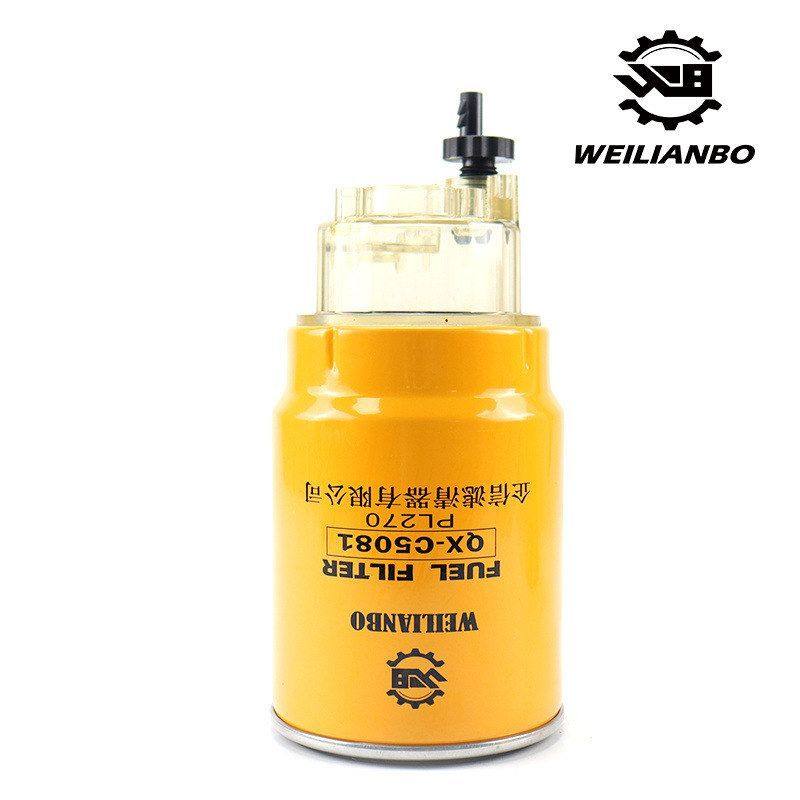 挖掘机斗山大宇DX260LC机油柴油空气滤芯油水分离器保养配件大全,淘宝优惠券,粉丝福利购,淘宝优惠卷