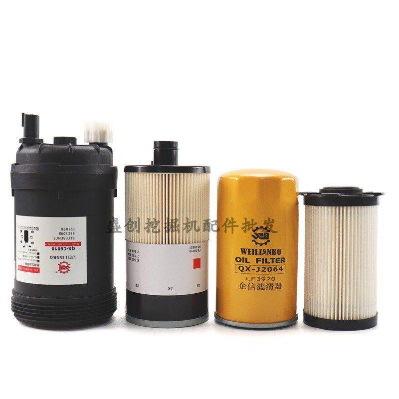 柳工挖掘机CL933E机油滤芯柴油空气油水纸柴液压回油进油先导配件,淘宝优惠券,粉丝福利购,淘宝优惠卷