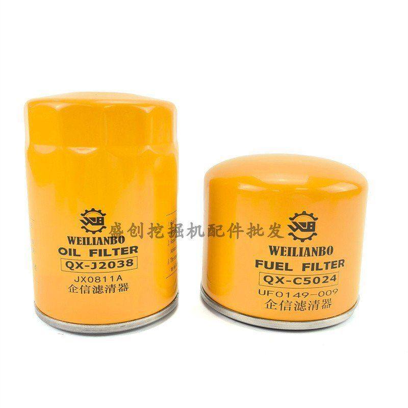 挖掘机中联重科ZE60GA国四机油滤芯柴油格空气油水分离器保养配件,淘宝优惠券,粉丝福利购,淘宝优惠卷