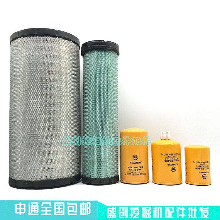 山重挖掘机GC208机油滤芯柴油格空气油水分离器液压回油进油先导,淘宝优惠券,粉丝福利购,淘宝优惠卷