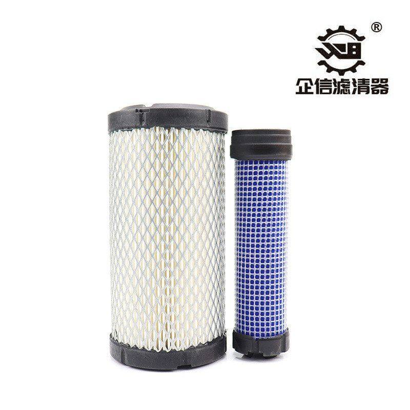 挖掘机加藤18 20机油柴油空气油水滤芯液压回油全套保养配件,淘宝优惠券,粉丝福利购,淘宝优惠卷