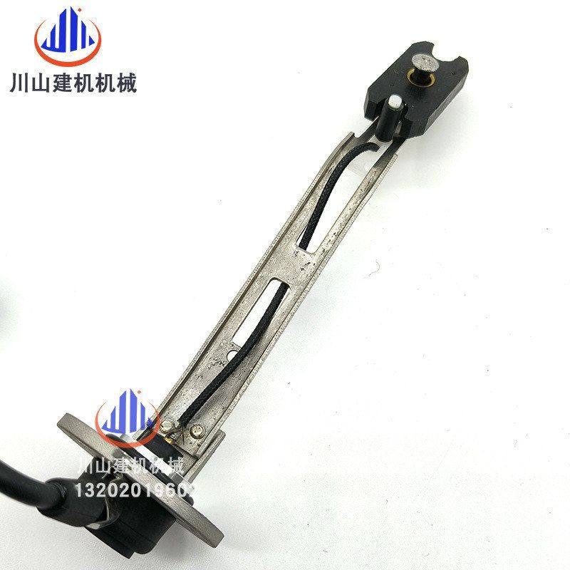 挖机配件200-5/6机油油位传感器PC200 300 350油底壳7861-92-4210,淘宝优惠券,粉丝福利购,淘宝优惠卷