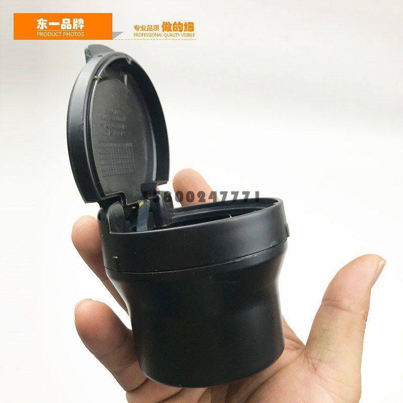 挖掘机配件小松PC200/210/220/240/300/360-8驾驶室烟灰缸 烟灰盒,淘宝优惠券,粉丝福利购,淘宝优惠卷