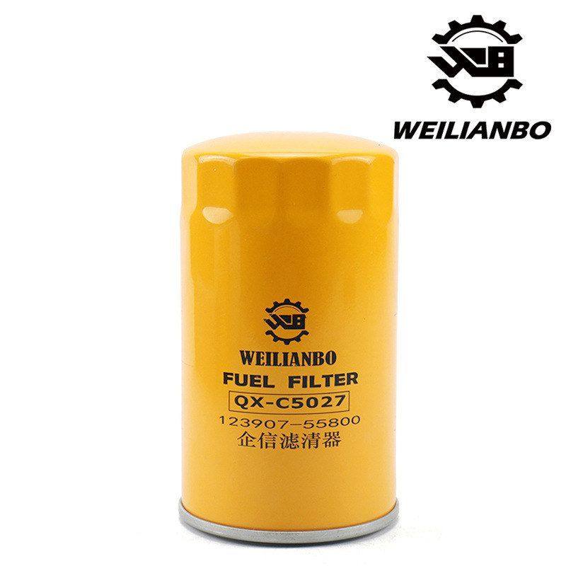 挖掘机竹内TB150C洋马发动机机油柴油空气滤芯滤清器保养配件大全,淘宝优惠券,粉丝福利购,淘宝优惠卷