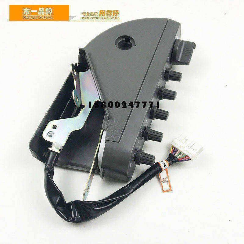 挖掘机配件日立ZAX200/240/330/360-6-3G直喷油门控制器总成开关,淘宝优惠券,粉丝福利购,淘宝优惠卷