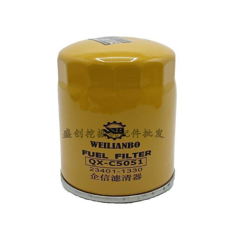 三一挖掘机SY85C 95五十铃机油滤芯柴油空气油水液压回油进油配件,淘宝优惠券,粉丝福利购,淘宝优惠卷