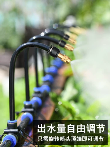 Автоматическое капельное орошение Полное набор оборудования