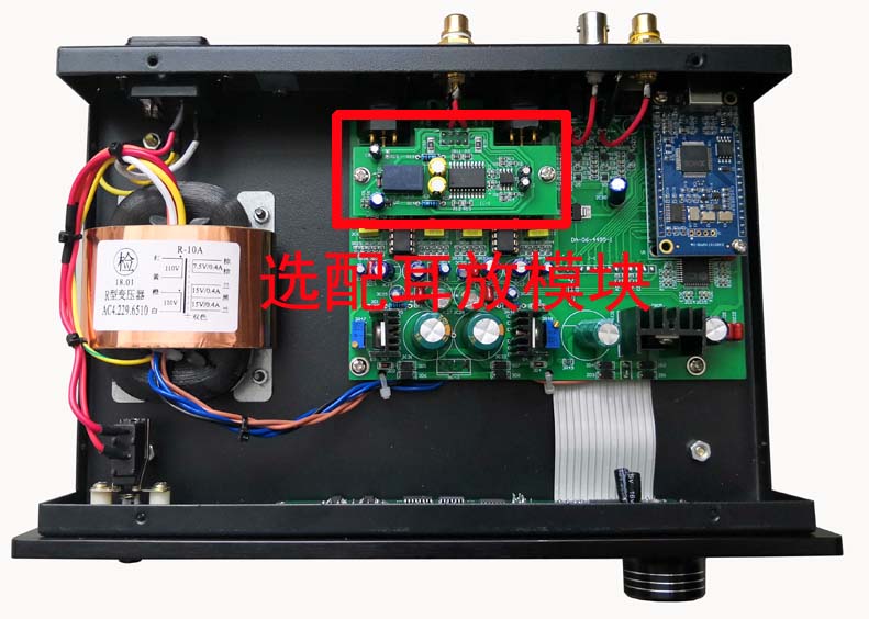 DAC06遥控平衡AK4493/4495硬解DSDxmos解码器HiFi耳放CSR8675蓝牙 - 图3