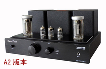 FU50 class A small 300B bile machine electronic tube power amplifier high fidelity HIFI non-destructive Qualcomm 8675 Bluetooth 4493