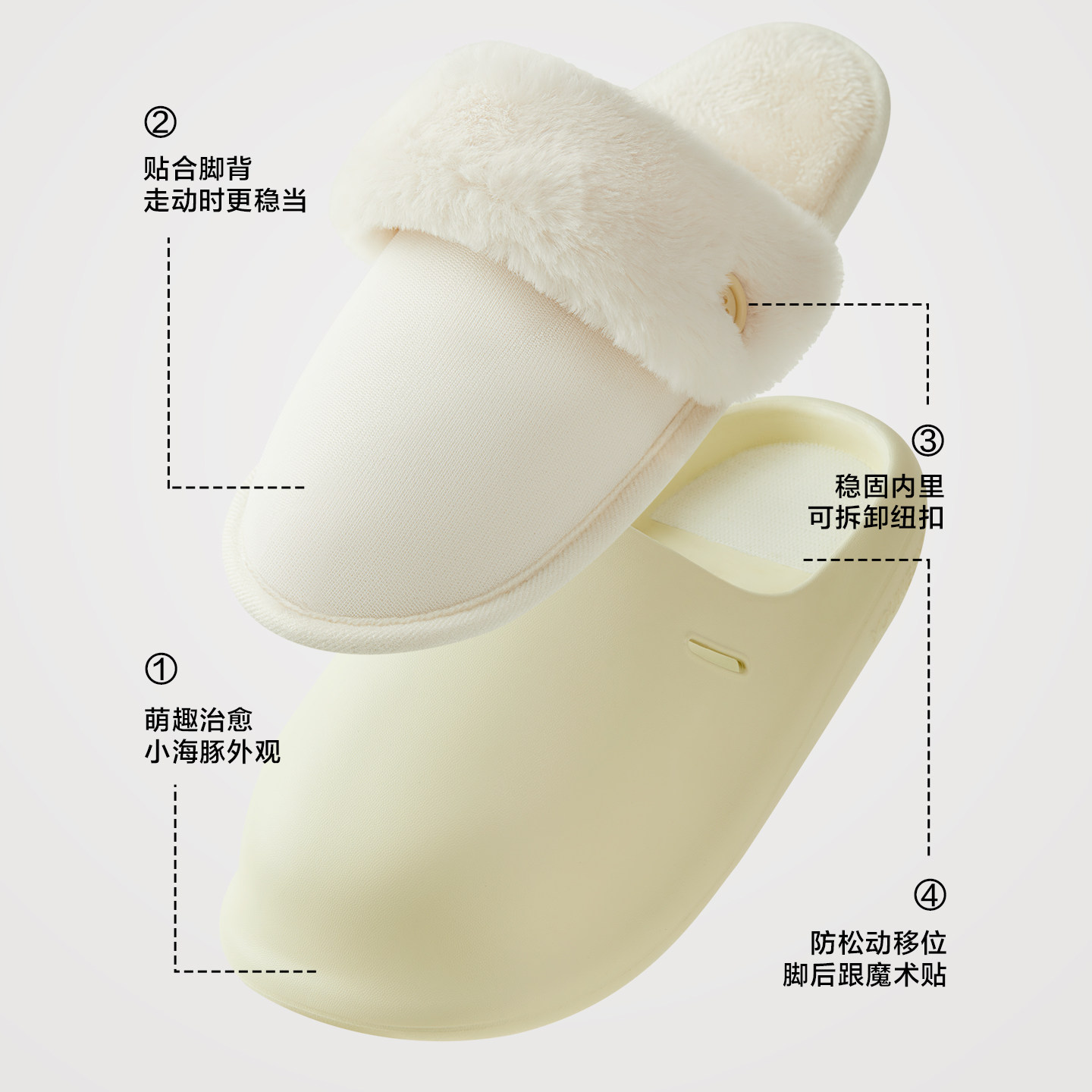 有棵树棉拖鞋秋冬男女款防水居家室内外穿情侣保暖2025新款豚豚拖,淘宝优惠券,粉丝福利购,淘宝优惠卷