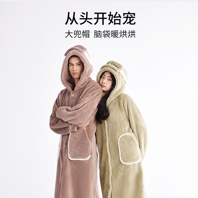 【绒类睡衣5折清仓】有棵树情侣睡衣女冬季新款珊瑚绒睡衣男士,淘宝优惠券,粉丝福利购,淘宝优惠卷