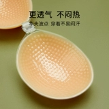 Силиконовые тонкие летние противоударные поддерживающие невидимые наклейки на соски, эффект подтяжки