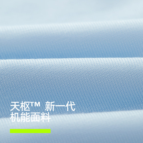 有棵树男士内裤2026新款纯棉裆四角裤男生高端冰丝平角裤男式短裤 - 图2