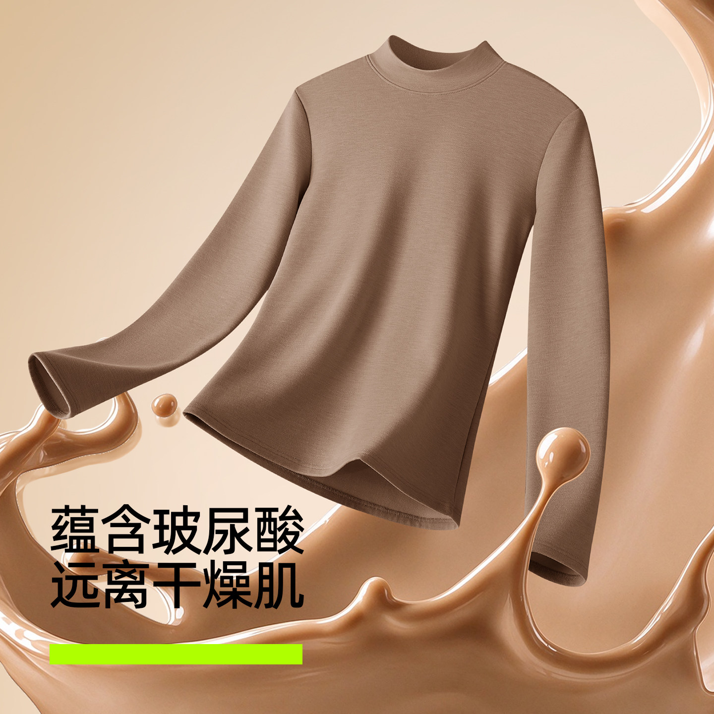 图 2