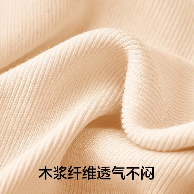 有棵树孕妇内裤女纯棉裆抗菌高腰无缝托腹大码全孕期专用女士内裤,淘宝优惠券,粉丝福利购,淘宝优惠卷