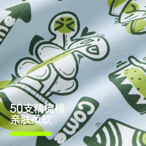 有棵树男士内裤纯棉印花平角裤青少年男式四角裤男生短裤2026新款 - 图3