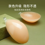 Силиконовые тонкие летние противоударные поддерживающие невидимые наклейки на соски, эффект подтяжки