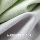 Youkeshu long-sleeved men's pure cotton traceless warm set