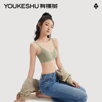 With tree underwear Female soft support No steel ring Anti-drooping collection of small breasts with small breasts to woo red bra bra