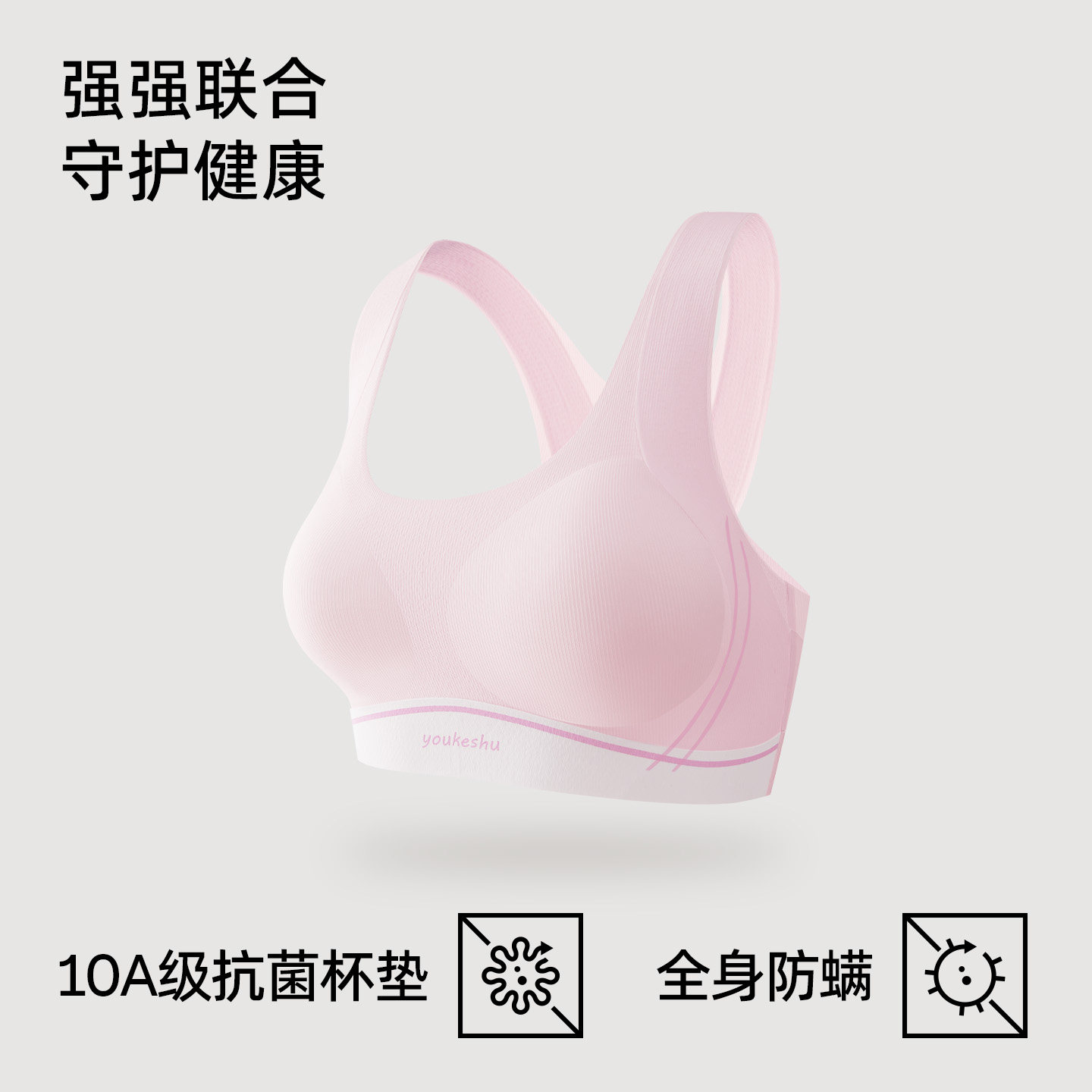 图 5