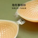 Силиконовые тонкие летние противоударные поддерживающие невидимые наклейки на соски, эффект подтяжки