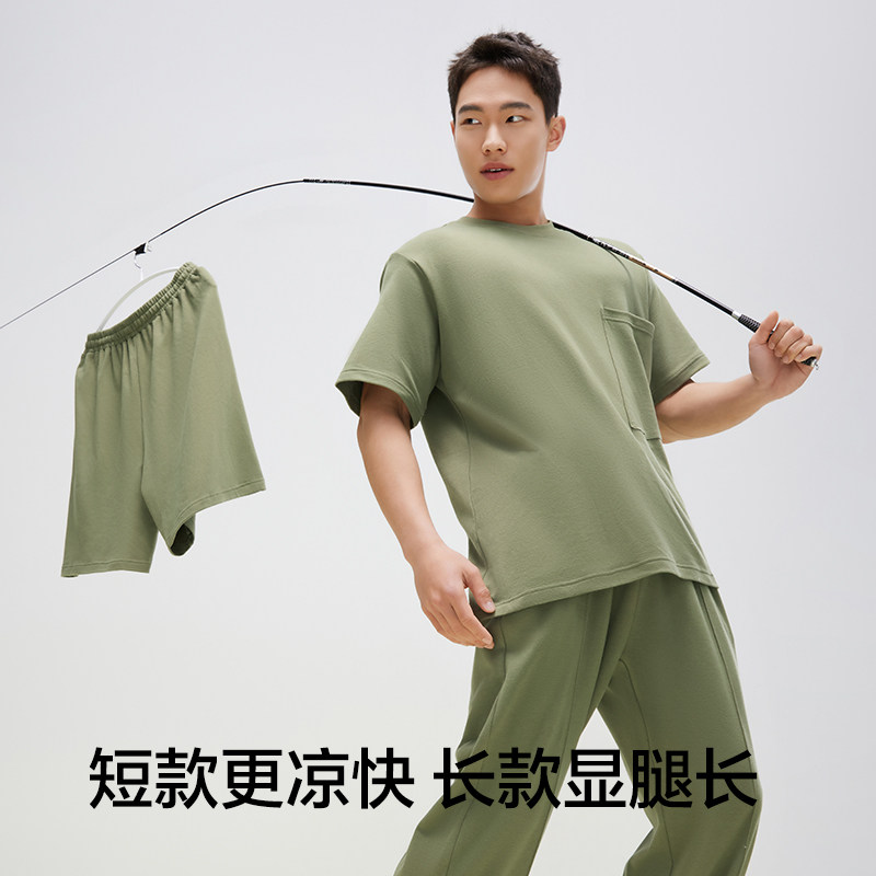  有棵树睡衣/家居服套装