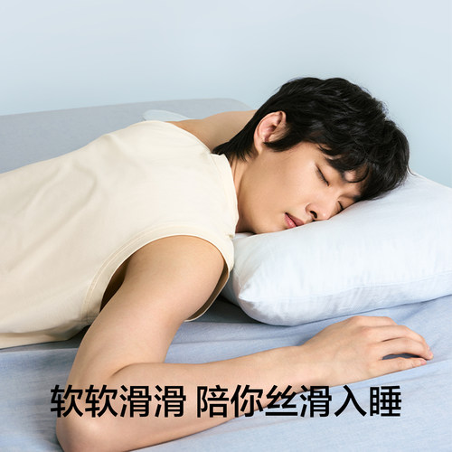 有棵树男士背心睡衣套装2025夏冰丝凉感睡衣男款家居服背心套装 - 图2