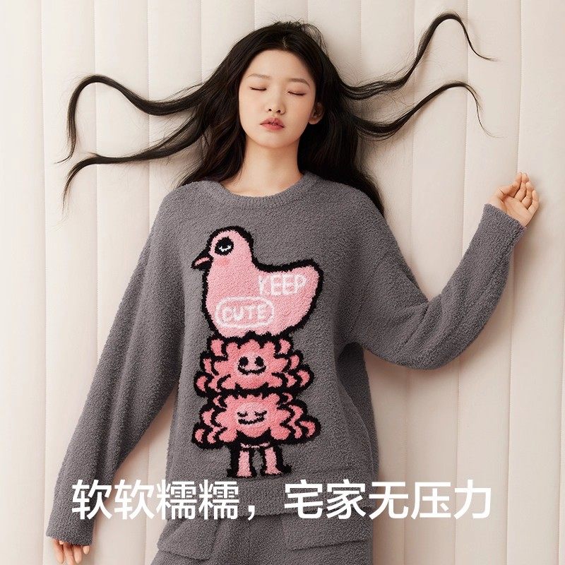 【绒类睡衣5折清仓】有棵树情侣睡衣女冬季新款珊瑚绒睡衣男士,淘宝优惠券,粉丝福利购,淘宝优惠卷