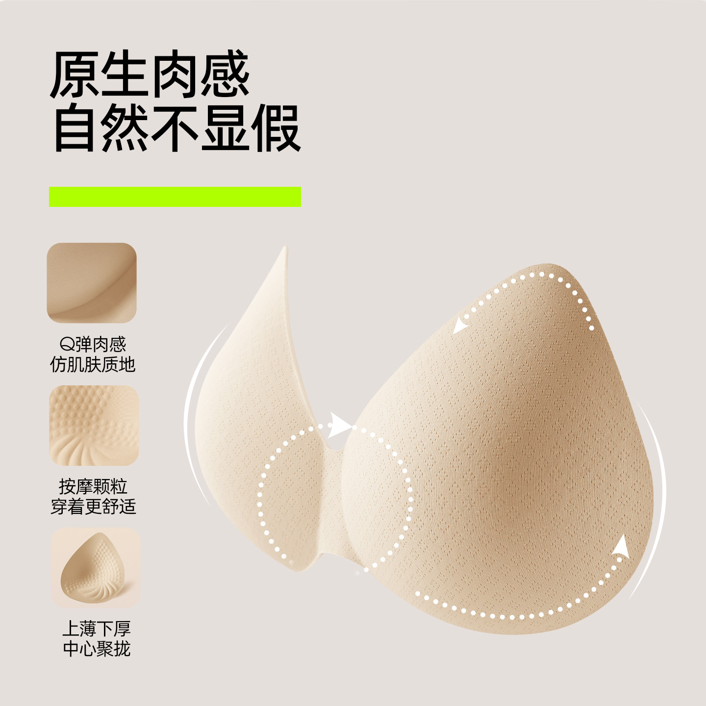 图 4