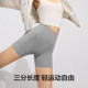 【提臀】有棵树三分鲨鱼裤女夏季收腹裤塑形无痕塑身瑜伽裤打底裤