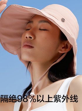 有棵树女士渔夫帽双面可戴防晒夏
