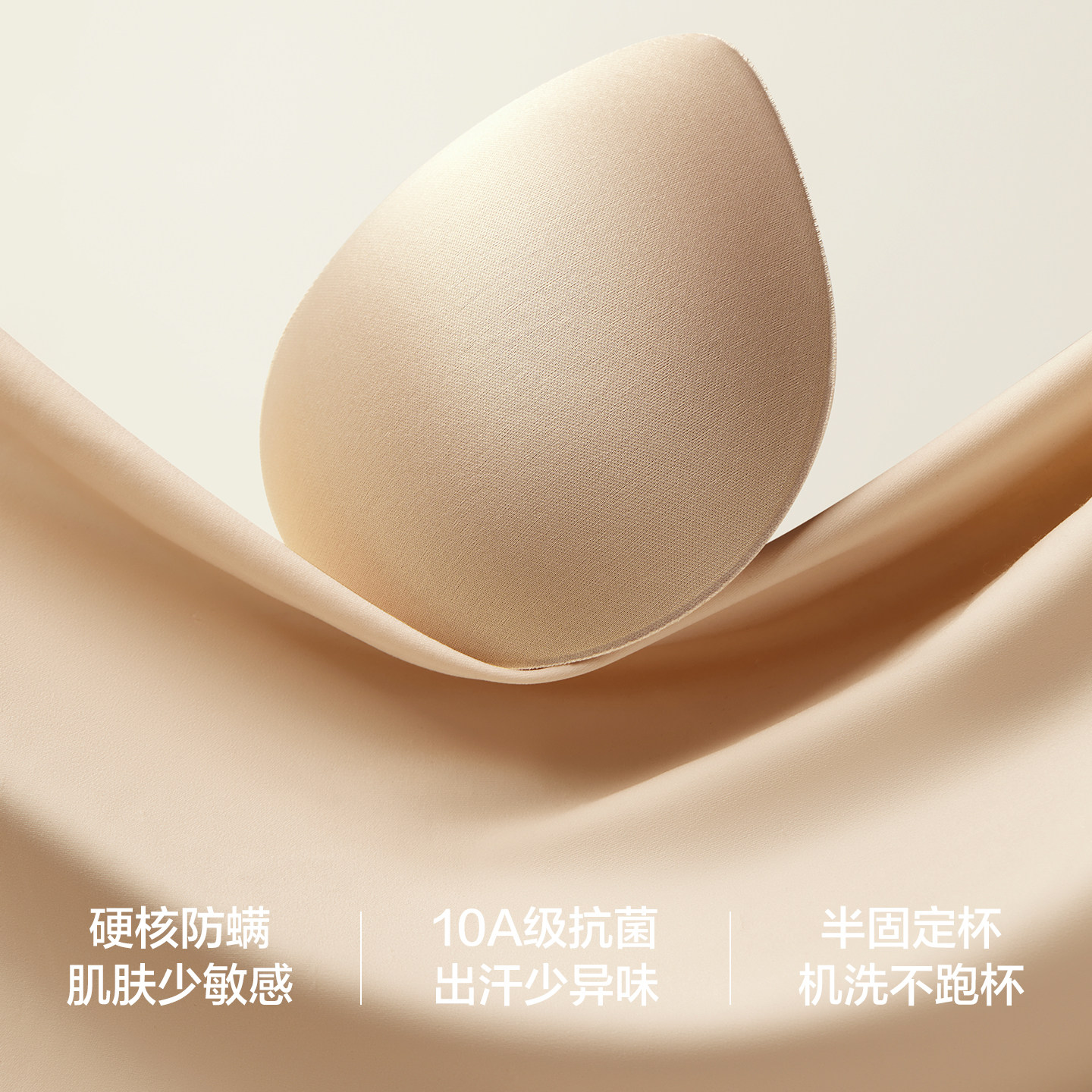 【山茶花香氛】有棵树保暖背心女