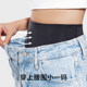 Waist shaping pants