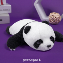 pandapia panda Wengenesis Panda Companion 30-day groveling bear original biomorphology plush doll