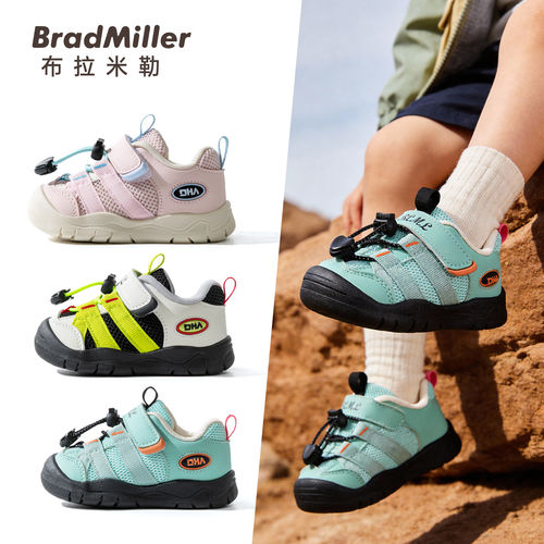 学步鞋男女宝宝2026春秋新款包头软底儿童机能透气防滑户外运动鞋 - 图1