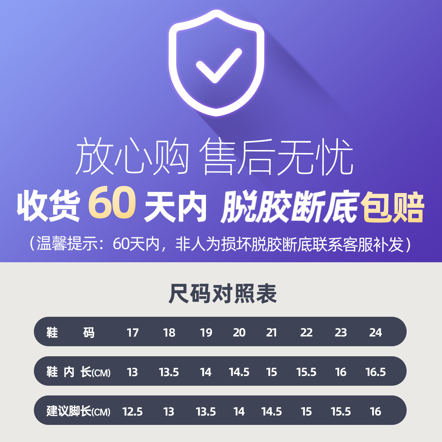 宝宝雪地靴女冬季加绒大棉鞋子小童棉靴防水冬款男宝儿童棉鞋雪靴,淘宝优惠券,粉丝福利购,淘宝优惠卷