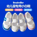 Детская летняя белая обувь для раннего возраста, спортивная обувь для мальчиков, нескользящие тканевые туфли