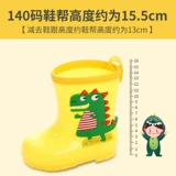 Детский дождевик, бахилы, комплект для мальчиков, динозавр, флисовые детские сапоги для раннего возраста, нескользящие туфли