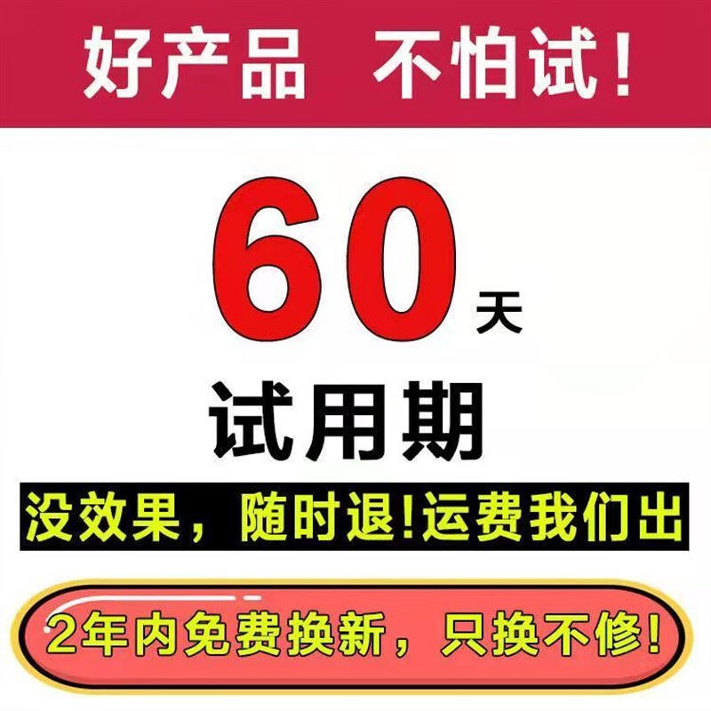 BMOI超声波智能驱鼠器防老鼠驱赶神器家内电子猫灭鼠捕鼠大功率全 - 图0