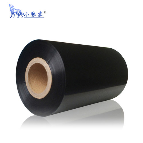 混合基碳带110mm*300m 100 90 80 70 60条码打印机色带TSC标签打印机服装吊牌贴纸铜版不干胶合格证墨带 - 图0