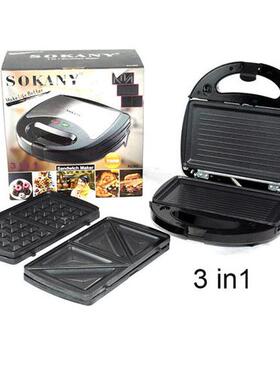 SandwichMakerToastBOv