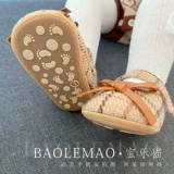 Демисезонные детские нескользящие туфли для принцессы, 3-6-9-12 мес., мягкая подошва