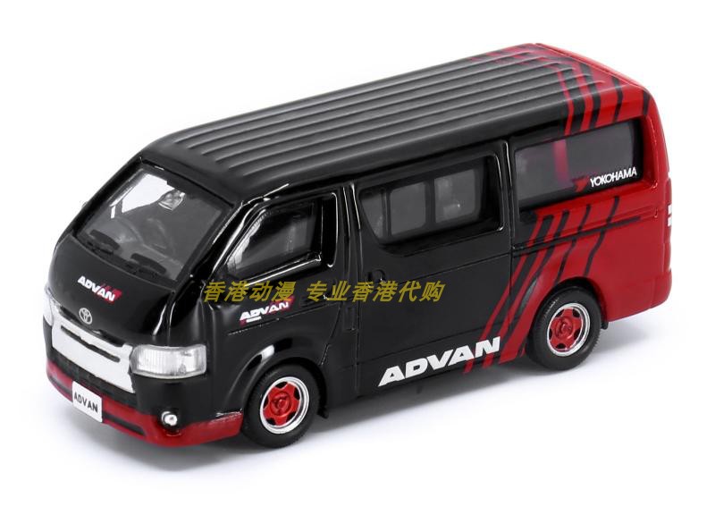 Tiny微影 1/64 海狮模型 Hiace ADVAN 合金汽车模型 展会限定 - 图1