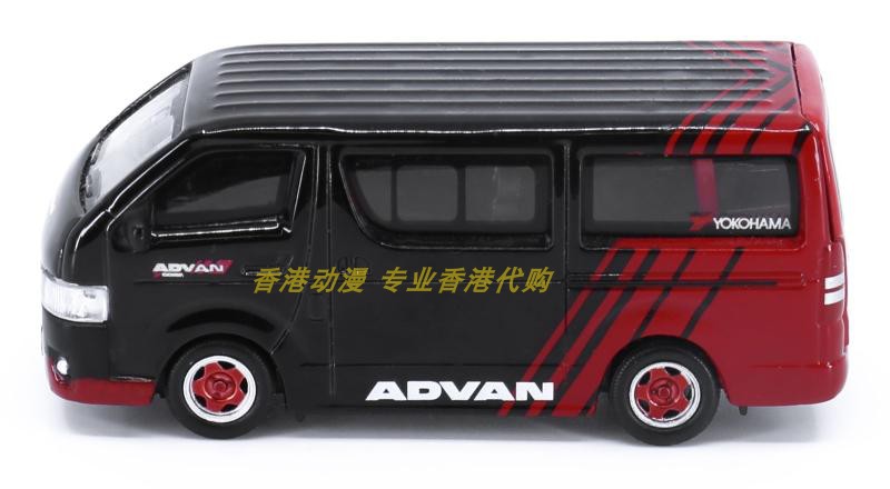 Tiny微影 1/64 海狮模型 Hiace ADVAN 合金汽车模型 展会限定 - 图2